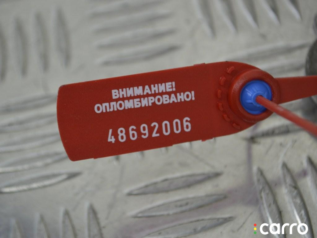 112100020R Кронштейн двигателя Renault Megane 3 2010г. - фото №2