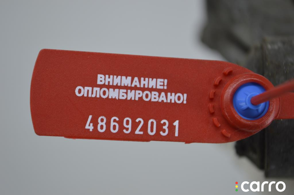 113560012R Кронштейн двигателя Renault Megane 3 2010г. - фото №2