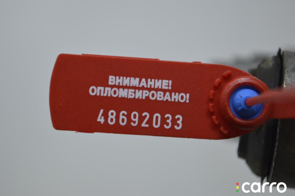 113560009R Кронштейн двигателя Renault Fluence 2010г. - фото №2