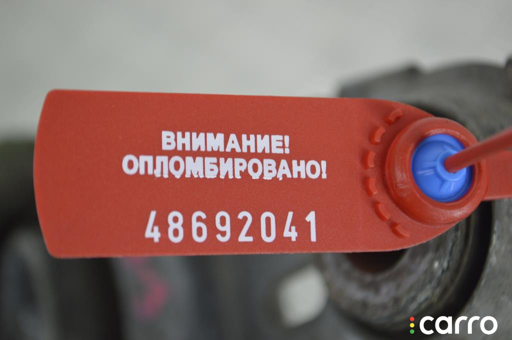 112380006R Кронштейн двигателя Renault Megane 3 2009г. - фото №2