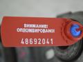 112380006R Кронштейн двигателя Renault Megane 3 2009г. - фото №2