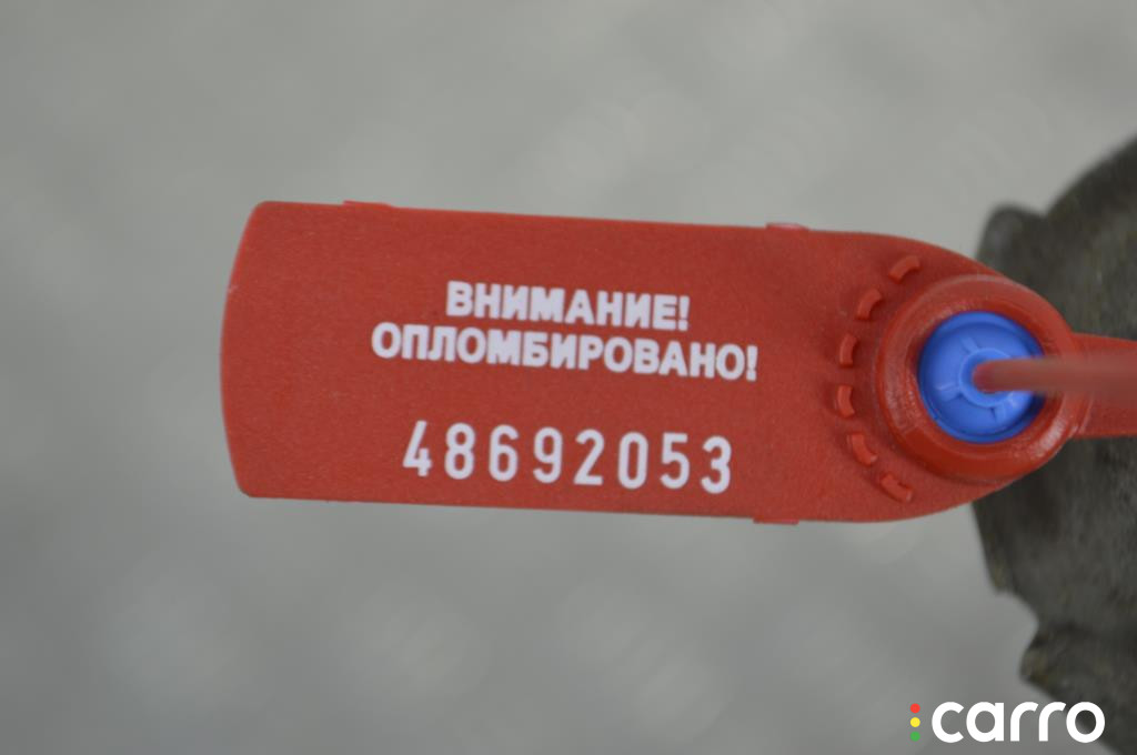 112380006R Кронштейн двигателя Renault Megane 3 2011г. - фото №2