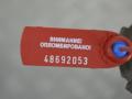 112380006R Кронштейн двигателя Renault Megane 3 2011г. - фото №2