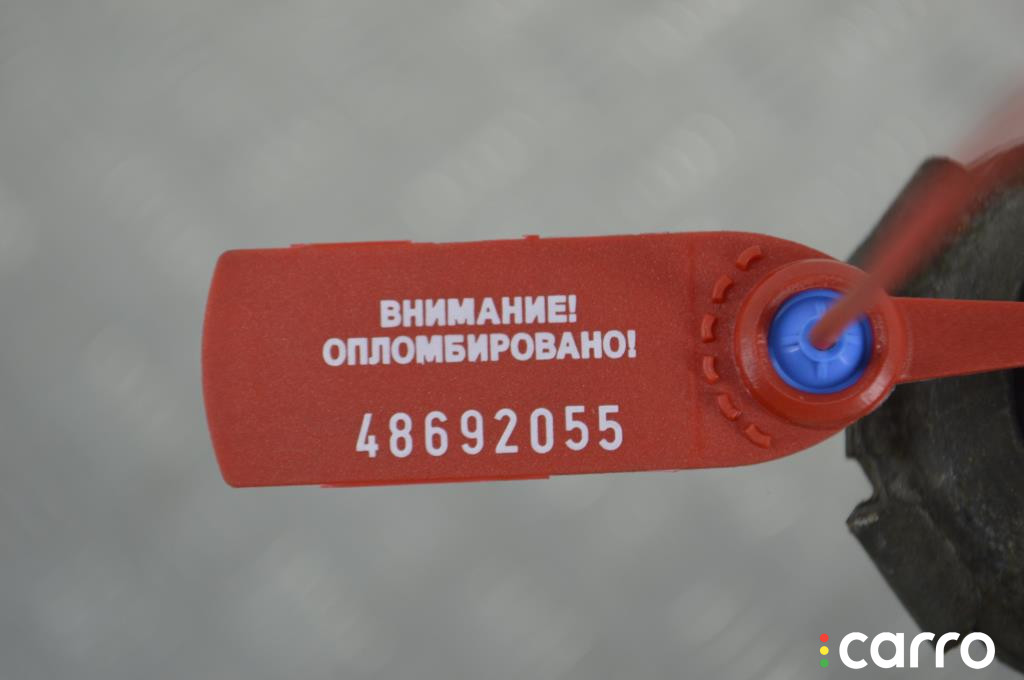 112380006R Кронштейн двигателя Renault Megane 3 2012г. - фото №2