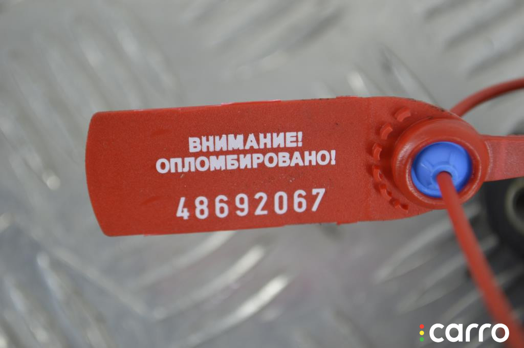 7700425711 Кронштейн двигателя Renault Twingo 1 1999г. - фото №2