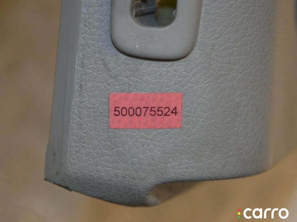 8200571994, 8200571996 Обшивка двери задней правой (дверная карта) Renault Logan 1 2008г. - фото №2