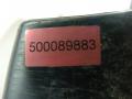 DCB000315 Обшивка стойки передней левой Land-Rover Range Rover Sport 1 2007г. - фото №3