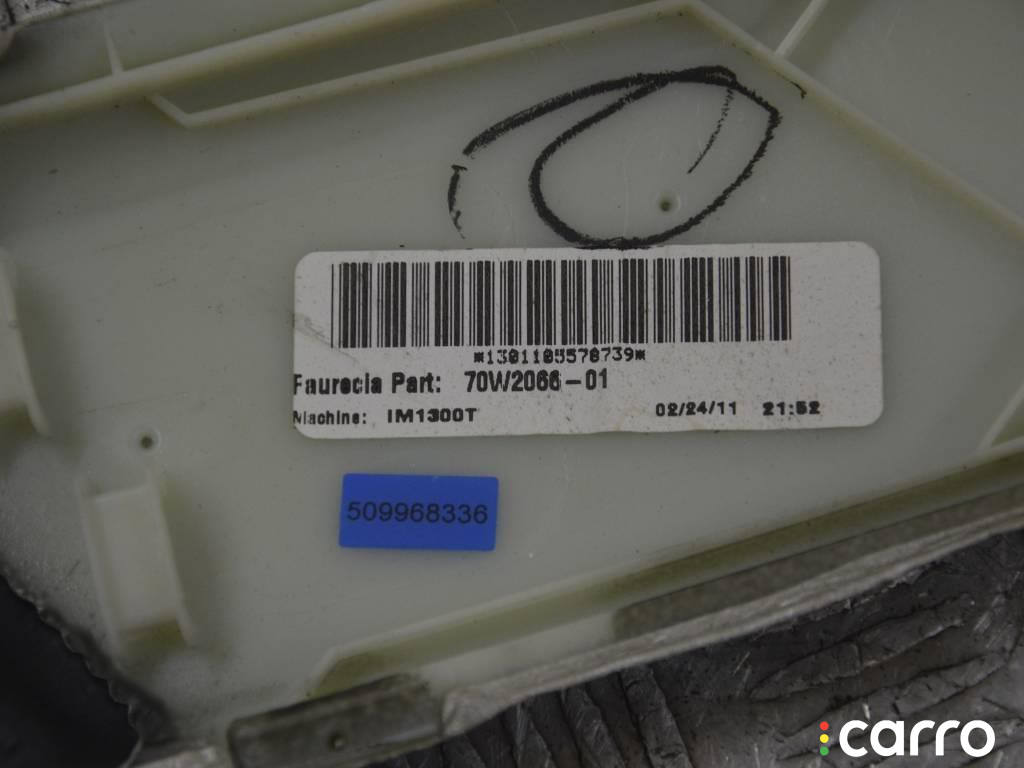 70W2066 Накладка декоративная центральной консоли BMW X5 E70 2011г. - фото №2