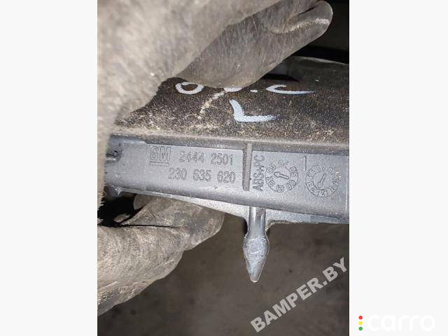GM230635620 Бардачок Opel Vectra C 2003г. - фото №3