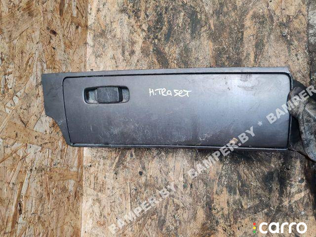 848133A000 Бардачок Hyundai Trajet 2002г. - фото №1