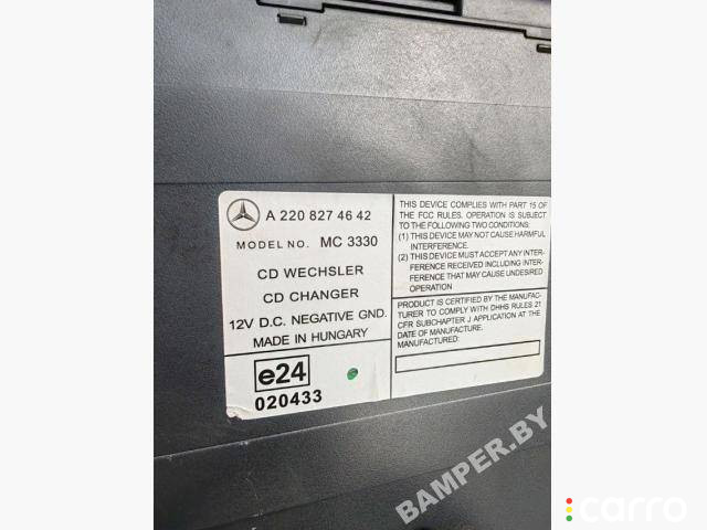 A2208274642 CD-чейнджер Mercedes-Benz C W203/S203/CL203 2004г. - фото №4