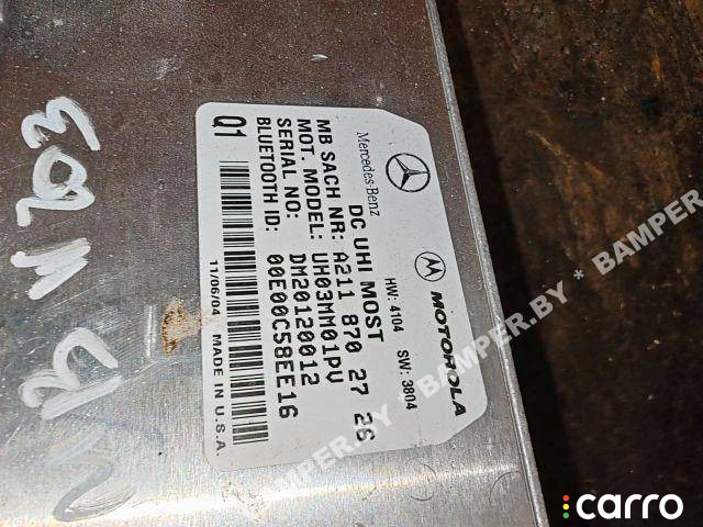 A2118702726 блок управления телефоном Mercedes-Benz C W203/S203/CL203 2004г. - фото №2
