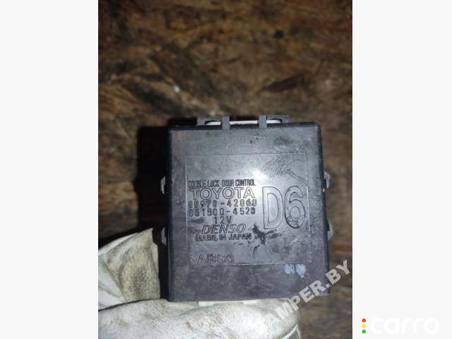 8597042060, 0515000000 блок управления центральным замком Toyota RAV4 5 (XA50) 2020г. - фото №2