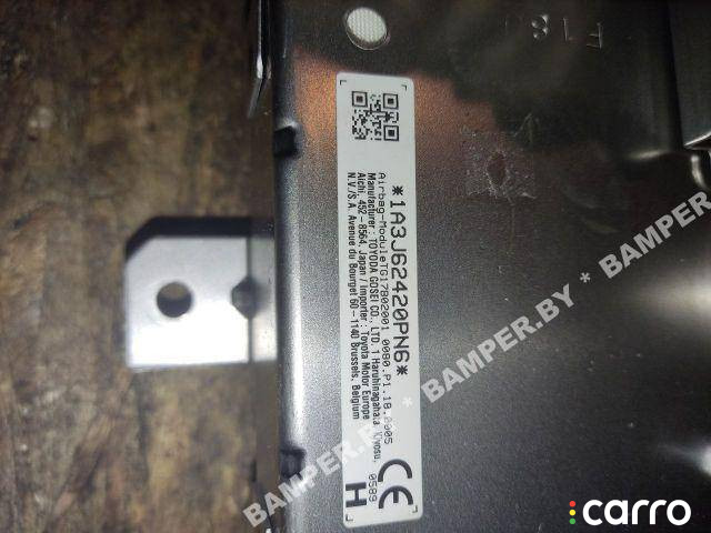 Подушка безопасности коленная Toyota RAV4 5 (XA50) 2020г. - фото №4