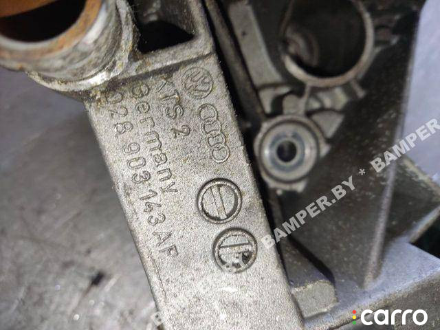 028903143AF Кронштейн генератора Audi A4 B5 1998г. - фото №3