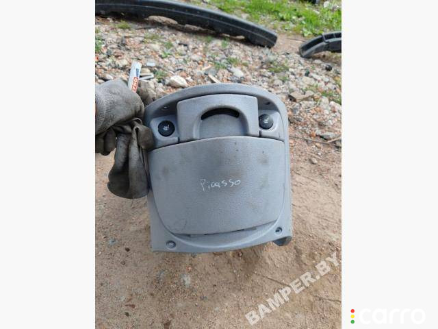 Бардачок Citroen Xsara Picasso 2002г. - фото №1