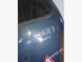 эмблема Hyundai Trajet 2003г. - фото №3