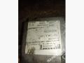 9645840780 Блок AirBag Peugeot 307 2001г. - фото №2