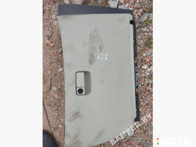 Бардачок Nissan Primera P12 2003г. - фото №1