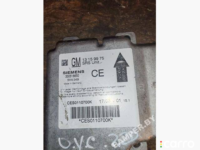 330518650, 13160000 Блок AirBag Opel Vectra C 2003г. - фото №2