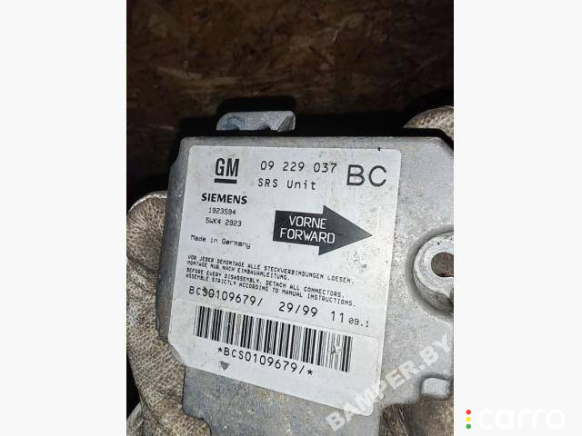 1923594, 9229037 Блок AirBag Opel Astra F 2002г. - фото №1