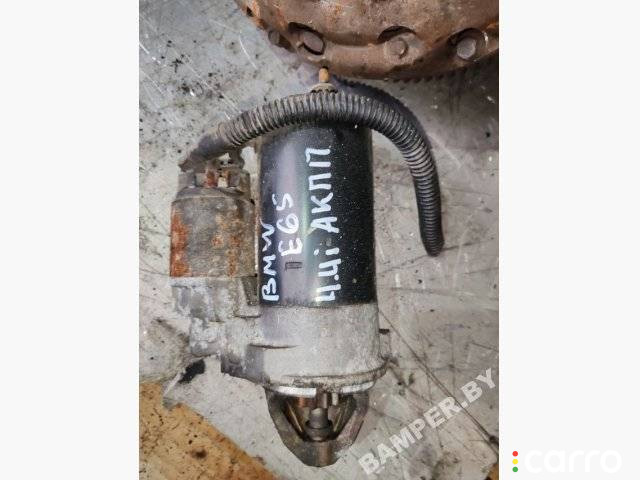 7508634, 0001109100 Стартер BMW 7 E65/E66 2002г. - фото №1