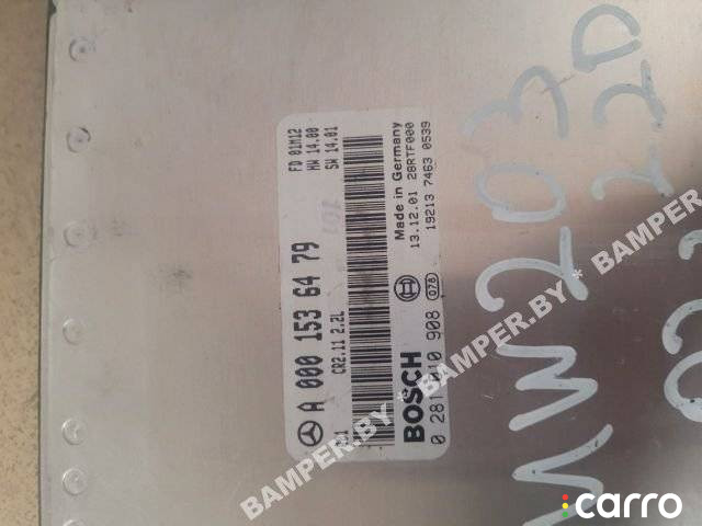 0281010908, A0001536479 Блок управления двигателем Mercedes-Benz C W203/S203/CL203 2002г. - фото №2