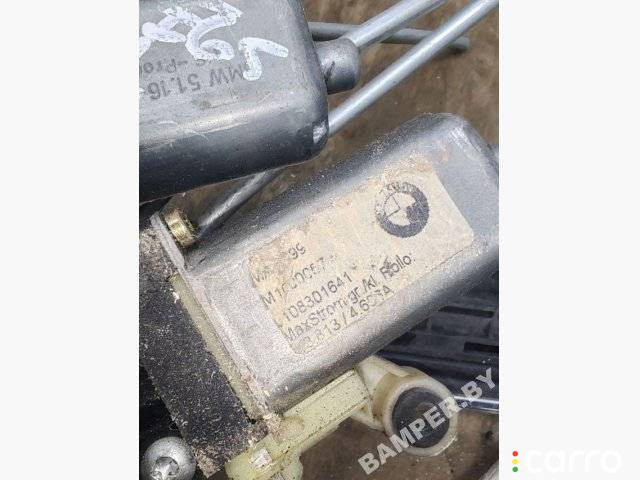 8381523 шторка солнцезащитная задняя BMW 7 E65/E66 2002г. - фото №4