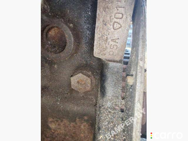 NFZ Двигатель Peugeot 306 1999г. - фото №6