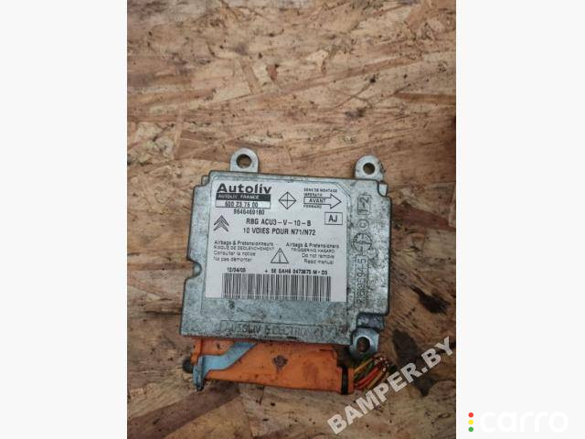 600237600, 9646470000 Блок AirBag Citroen Xsara 2002г. - фото №1