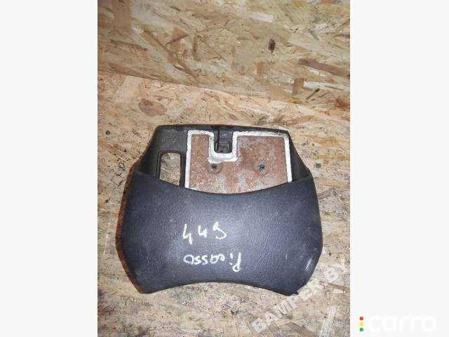 кожух рулевой колонки Citroen Xsara Picasso 2000г. - фото №3