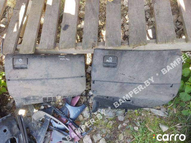 Бардачок Audi A4 B5 1997г. - фото №1