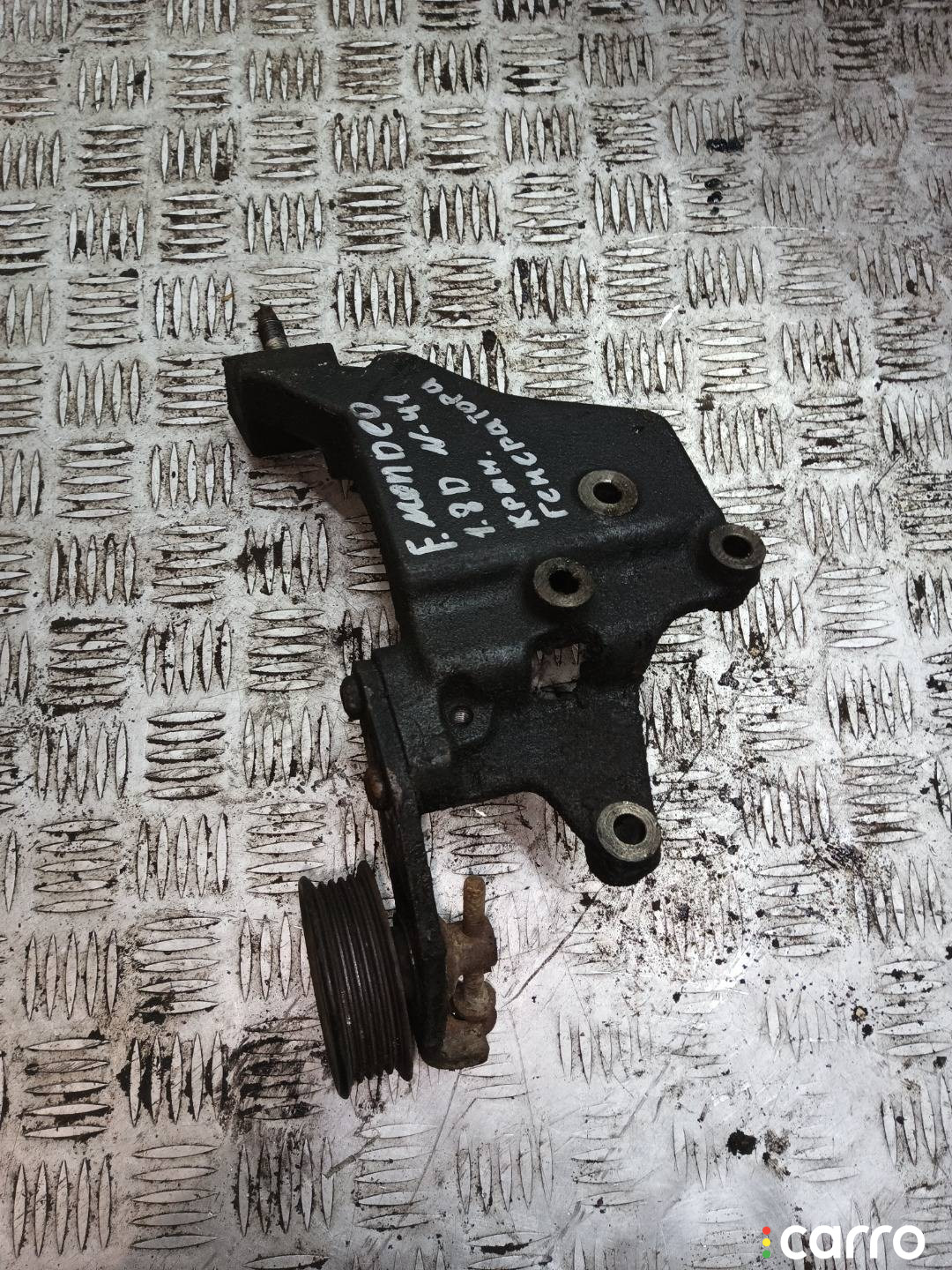 Кронштейн генератора Ford Mondeo 1993г. - фото №2