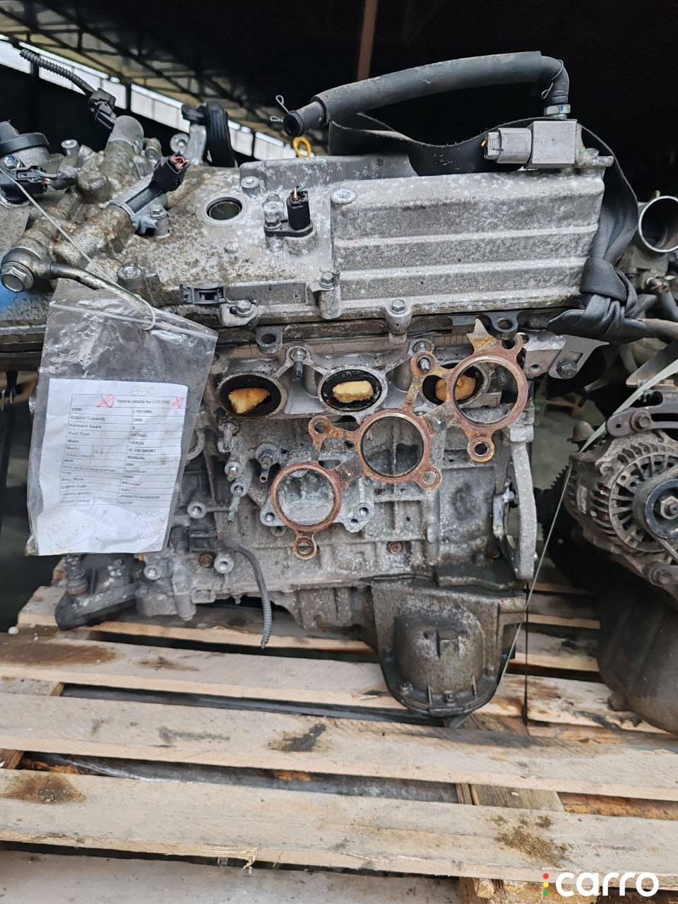 4GR Двигатель Lexus IS 2008г. - фото №2