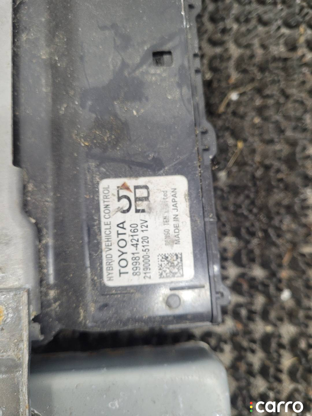 8998142160, 8657242040 Блок комфорта Toyota RAV4 2020г. - фото №1