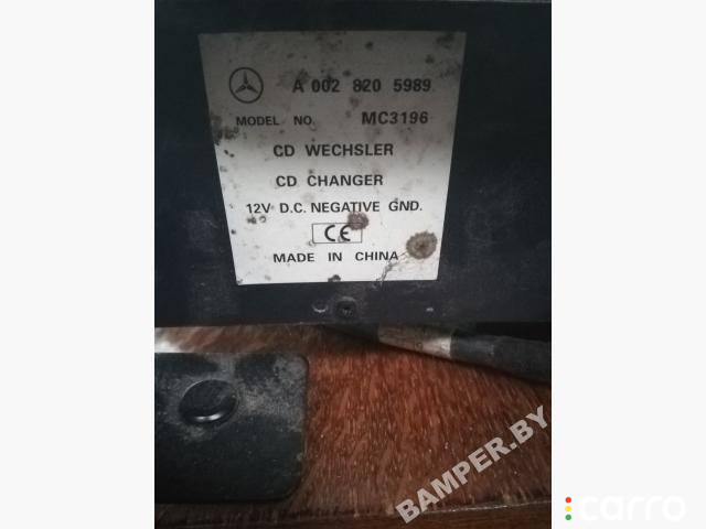 CD-чейнджер Mercedes-Benz C W202/S202 1998г. - фото №3