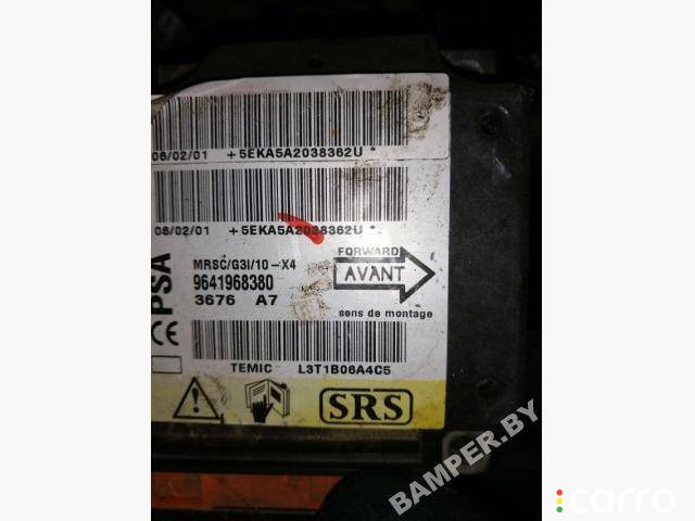 9641968380 Блок AirBag Citroen C5 2002г. - фото №1