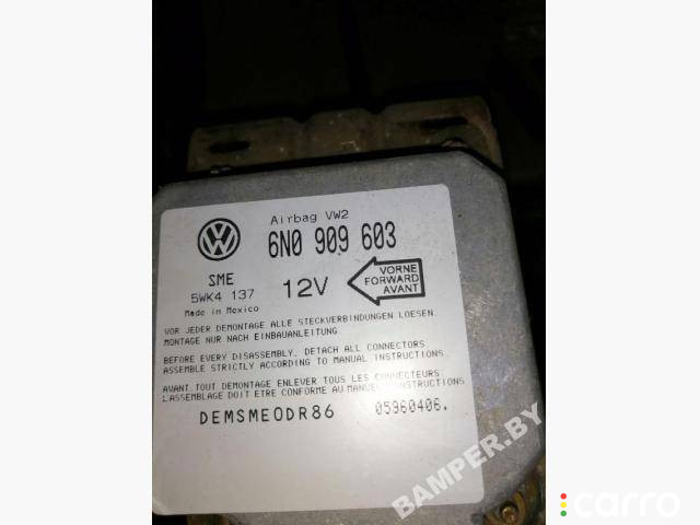 6N0909603 Блок AirBag Volkswagen Transporter T4 1993г. - фото №1