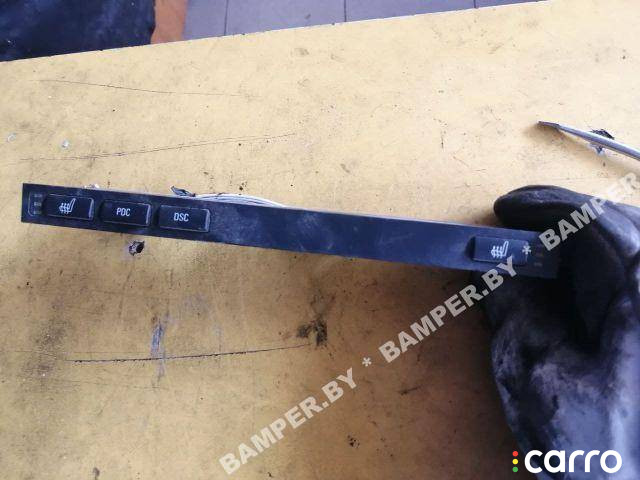61318373776 Кнопка ручного тормоза (ручника) BMW 5 E39 2001г. - фото №1