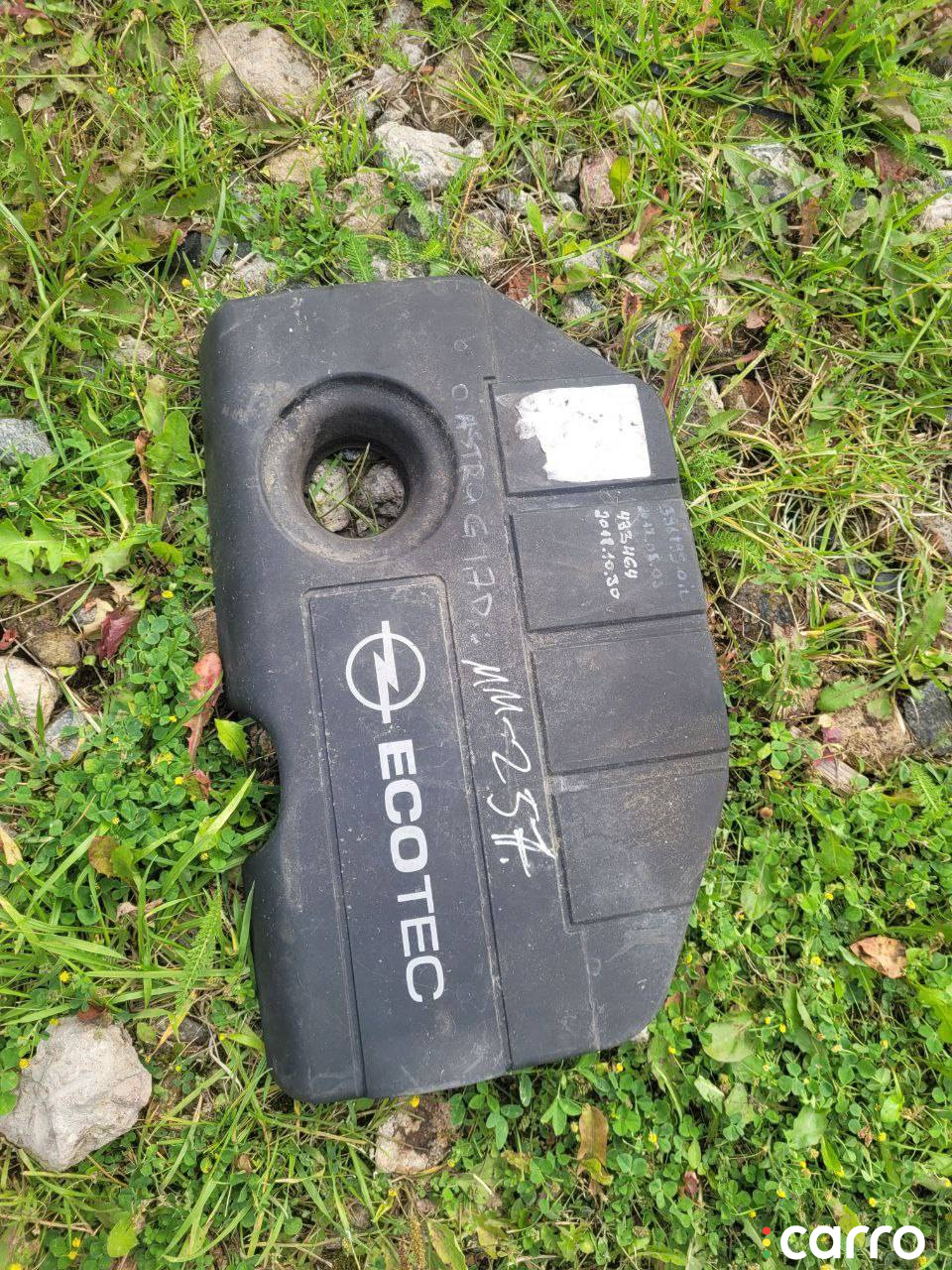 55355218 Декоративная крышка двигателя Opel Astra 2005г. - фото №1