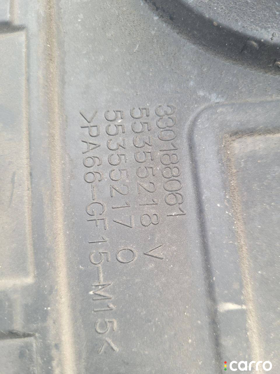 55355218 Декоративная крышка двигателя Opel Astra 2005г. - фото №3