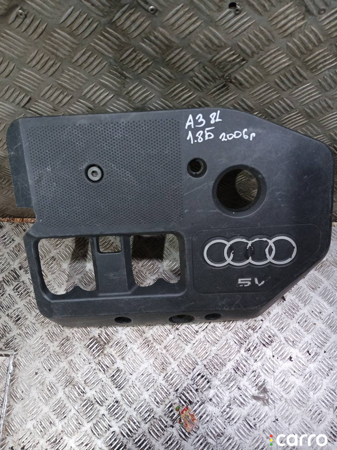 Декоративная крышка двигателя Audi A3 8L - фото №1