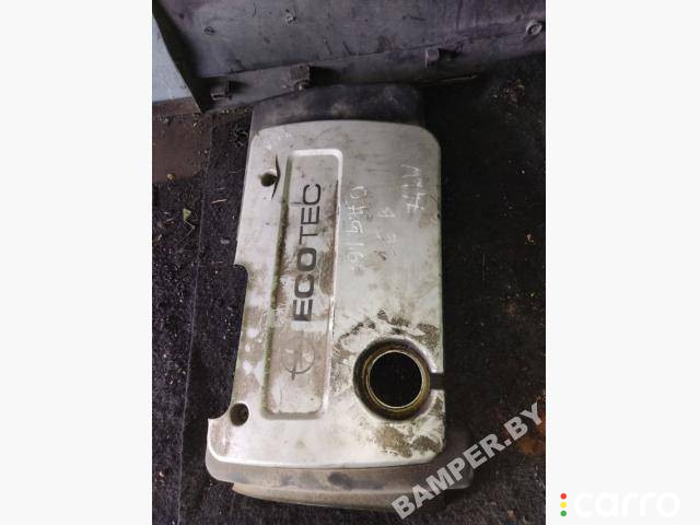 9157391 Декоративная крышка двигателя Opel Astra F 2002г. - фото №1