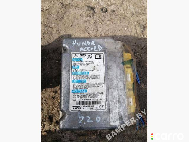 77960SEDE812M1 Блок AirBag Honda Accord 7 2004г. - фото №2