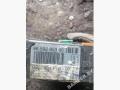 9659285380 Блок комфорта Peugeot 207 2007г. - фото №3