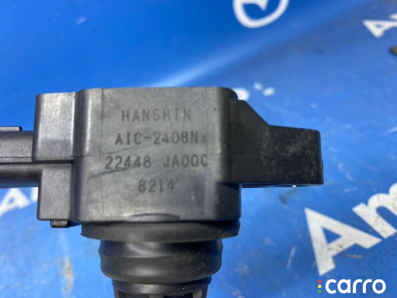 22448ED000, 22448JA00C катушка зажигания Nissan Qashqai 2008г. - фото №2