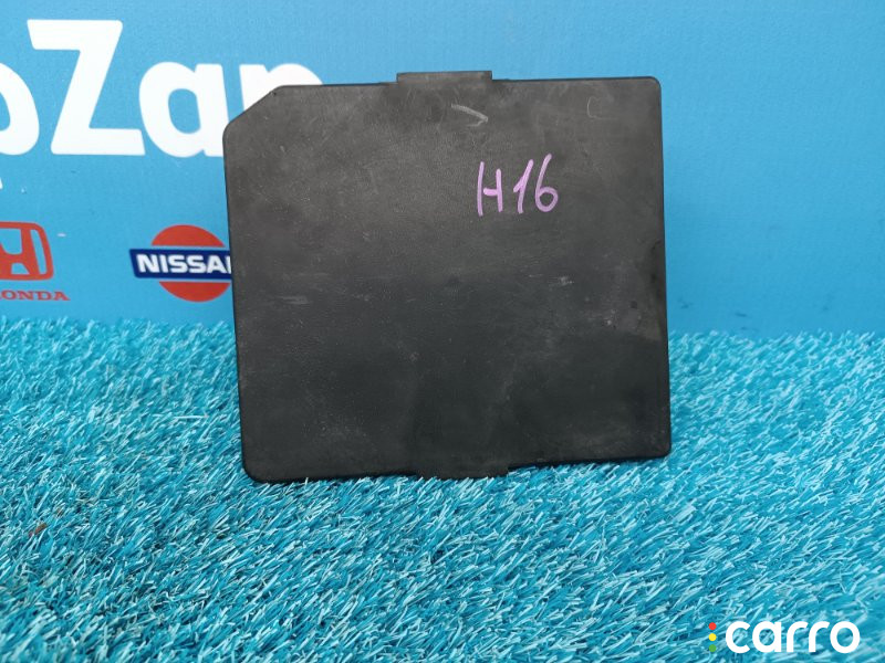 284B7JD02C, 284B7-JD02A, 284B7-JD02D, 284B7-JD02E, 284B7-JD03A блок предохранителей Nissan Qashqai 2012г. - фото №4