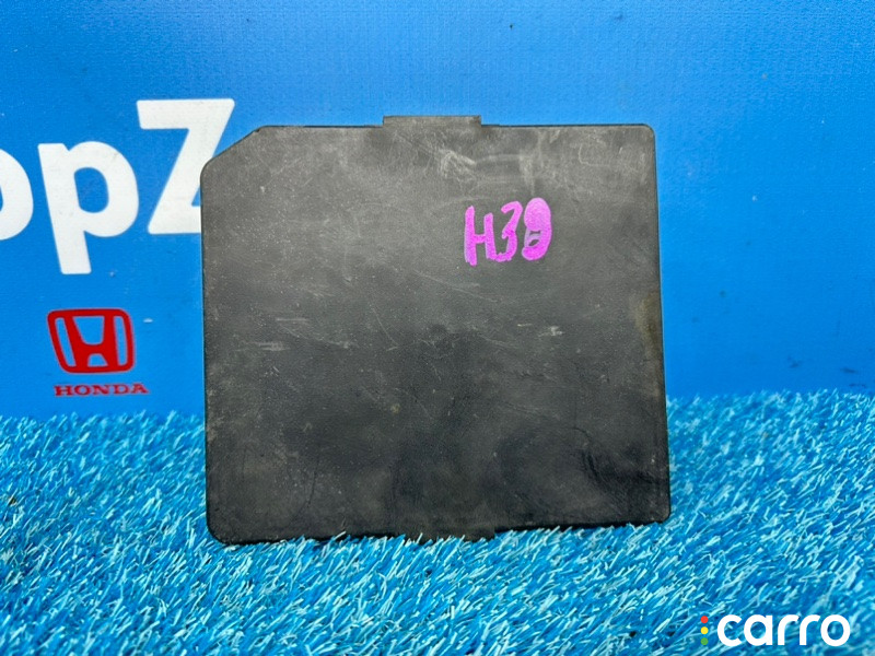 284B7JD02C, 284B7-JD02A, 284B7-JD02D, 284B7-JD02E, 284B7-JD03A блок предохранителей Nissan Qashqai 2010г. - фото №4