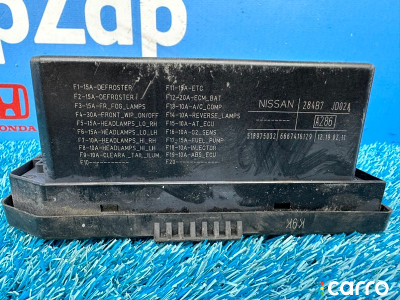 284B7JD02C, 284B7-JD02A, 284B7-JD02D, 284B7-JD02E, 284B7-JD03A блок предохранителей Nissan Qashqai 2011г. - фото №2