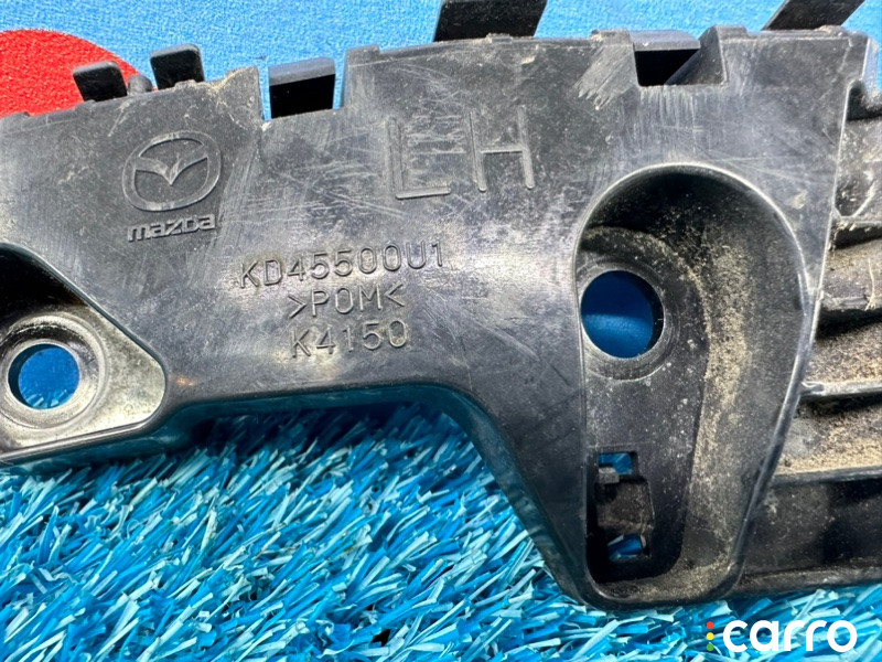 KD45-50-0U1C Кронштейн бампера Mazda CX-5 2014г. - фото №3